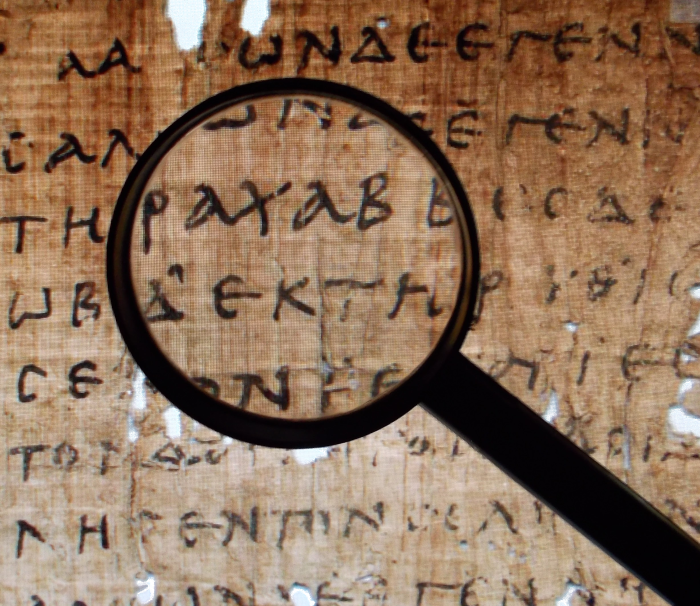 Ancient Manuscript